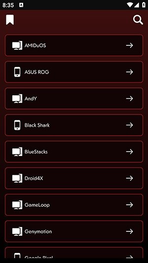 ְҵ��Ϸ������Proapp����v14.2 ��׿��