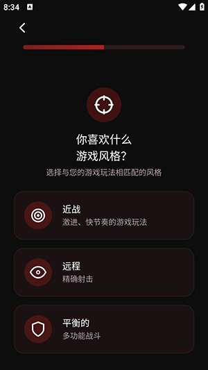 ְҵ��Ϸ������Proapp����v14.2 ��׿��