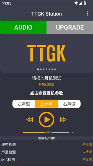 TTGK Station�ٷ�������v1.8.6 ��׿��