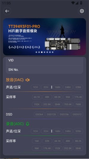 TTGK Station�ٷ�������v1.8.6 ��׿��