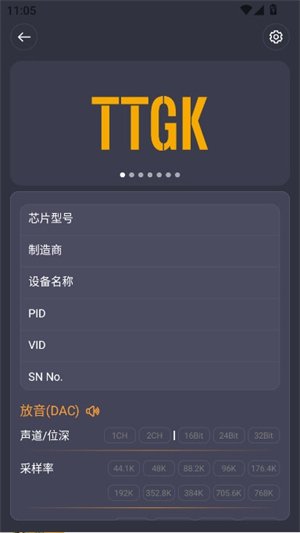TTGK Station�ٷ�������v1.8.6 ��׿��