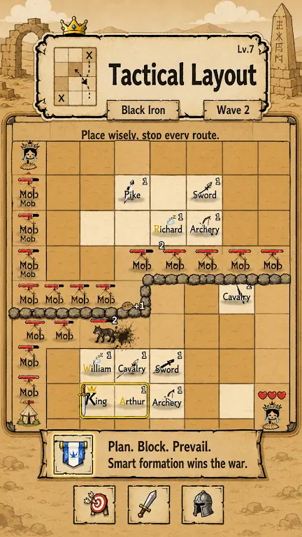 国王棋盘最新版v1.0.0 安卓版