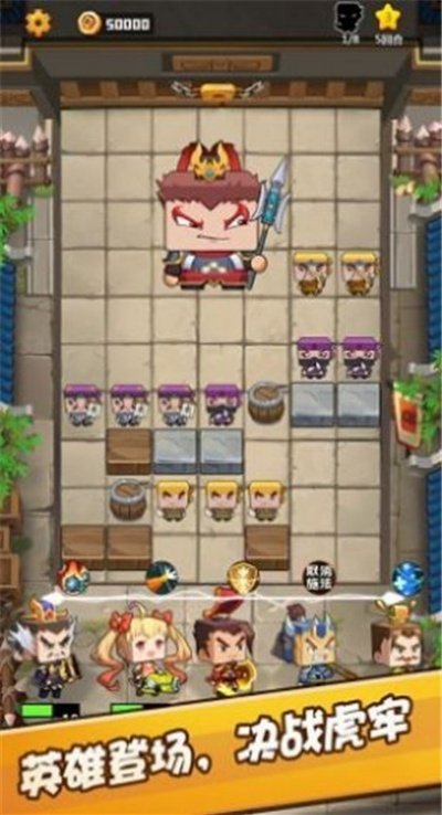 吃瓜英雄(测试版)游戏v0.3.0 官方版