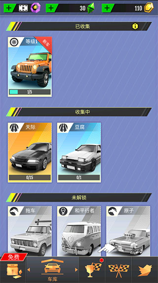 ����Ʈ��
