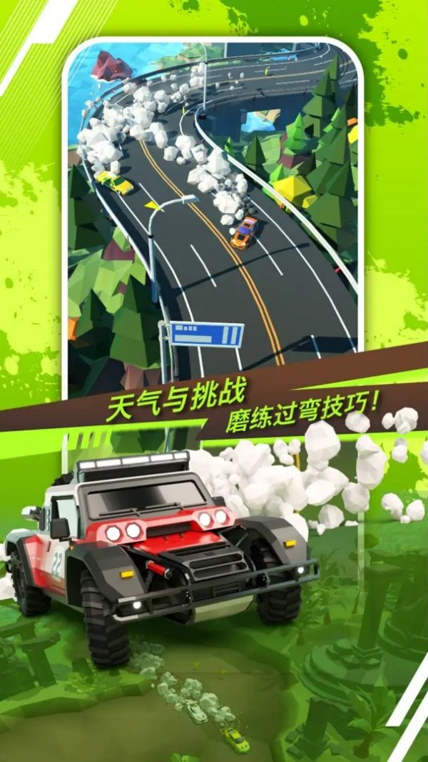 ����Ư�ƹٷ���v2.4.45 ���İ�