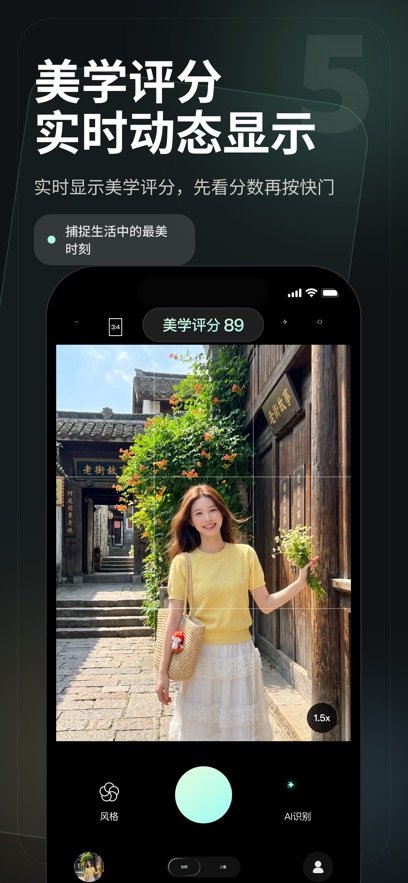 ǳӰai����ٷ�����v1.6.4-china ���°�