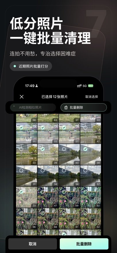 ǳӰai����ٷ�����v1.6.4-china ���°�
