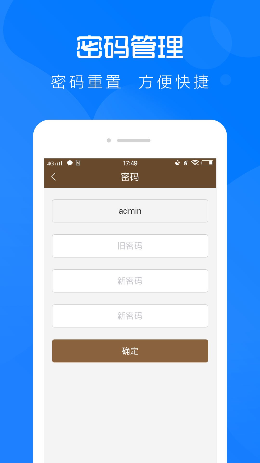 ��ͼ����appv4.8.6 ��׿��