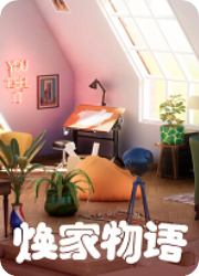 �������������v1.21 �ٷ���