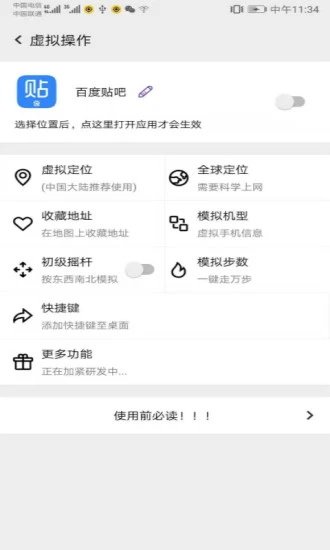 ��Ӱ������Ѱ�v5.2.7 ���°�