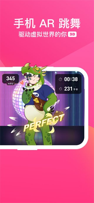 BonBon Jump�ٷ�����v1.0 ��׿��