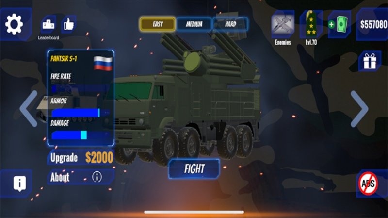 ������ģ������Ϸv2.1.8 ���İ�