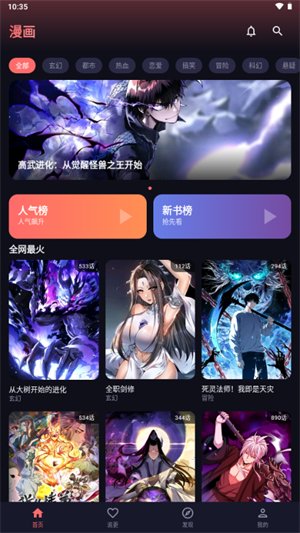 �����ٷ�����v1.0.0 ��׿��