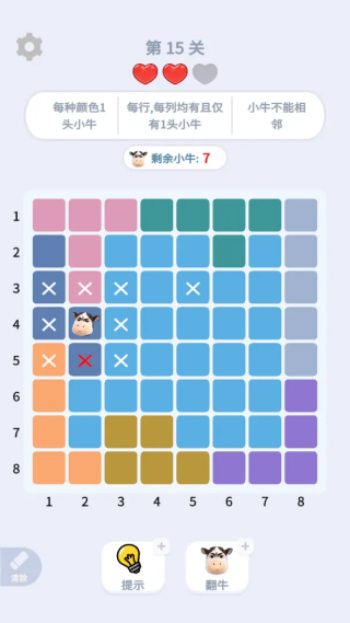 ��ţ����ս��Ϸ(ħ��������-��ţ����ս)v1.0.4 ��׿��