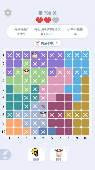 ��ţ����ս��Ϸ(ħ��������-��ţ����ս)v1.0.4 ��׿��