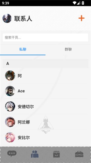 ZOOTAI������������v1.0 ��׿��