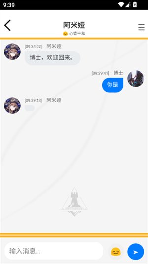 ZOOTAI������������v1.0 ��׿��