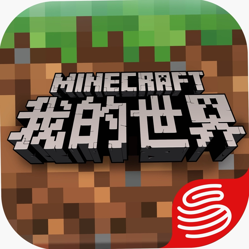 �ҵ����磨Minecraft��2026������ʽ��