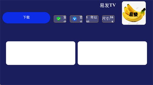 �������г�app����v1.0 ��׿��