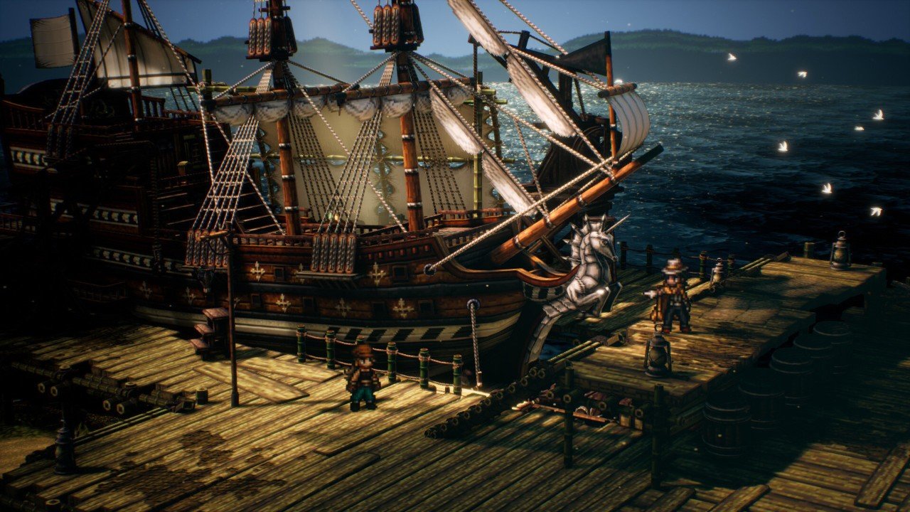 八方旅人八项修改器v1.0 免费版