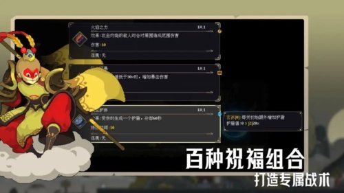 ��������������MOD���°汾v1.0.13 ���ò˵�