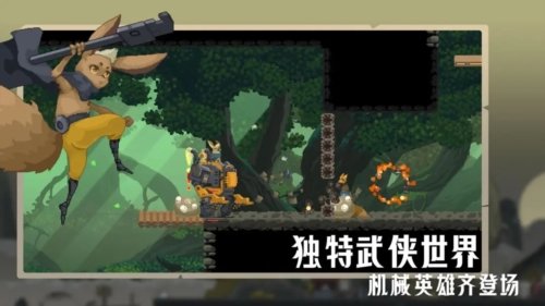 ��������������MOD���°汾v1.0.13 ���ò˵�