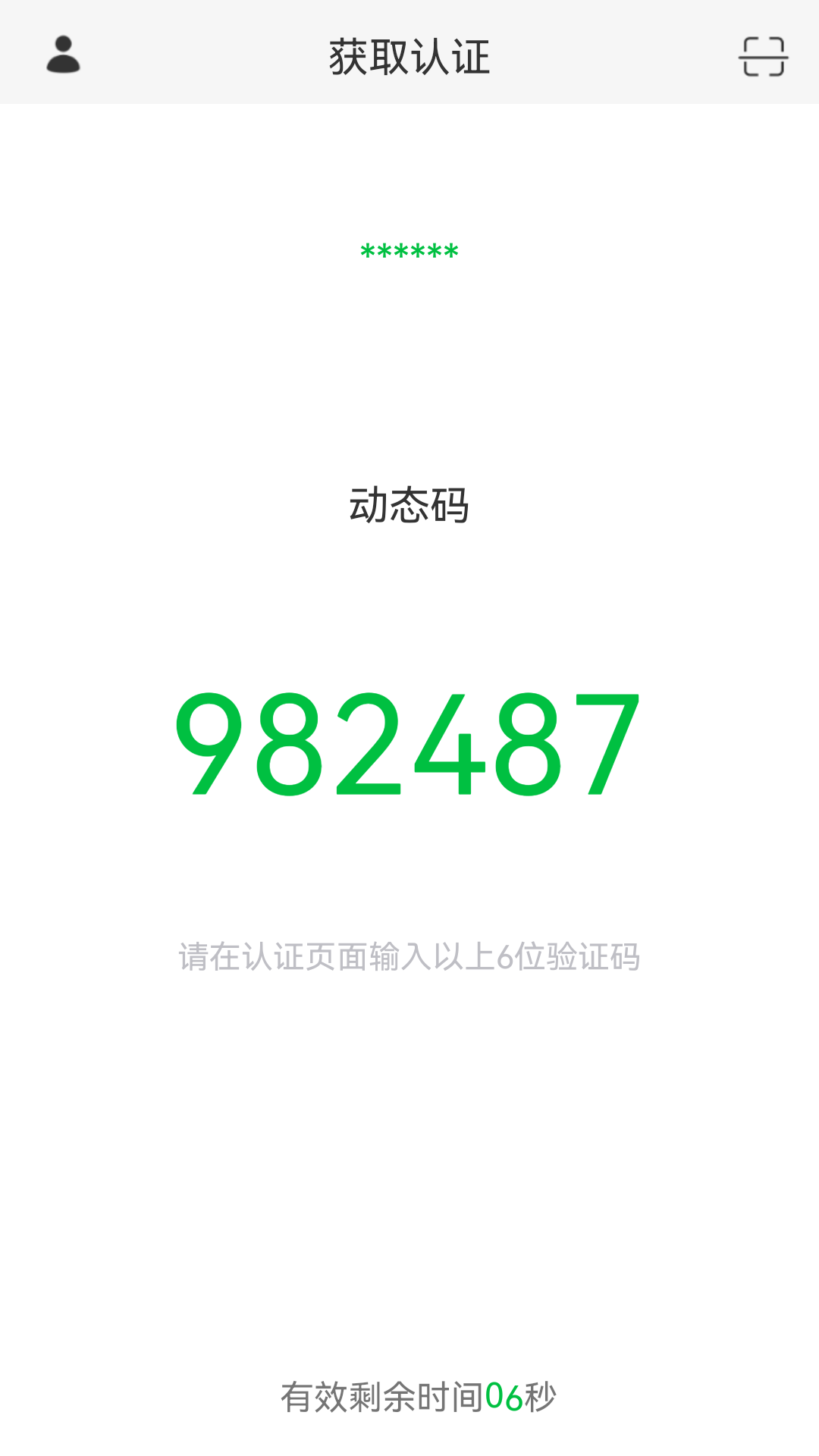 58��App����v3.0.2 ��׿��