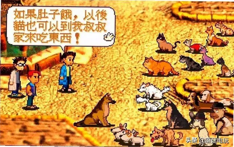 ��è���� DOS�澭�仳�ɰ�