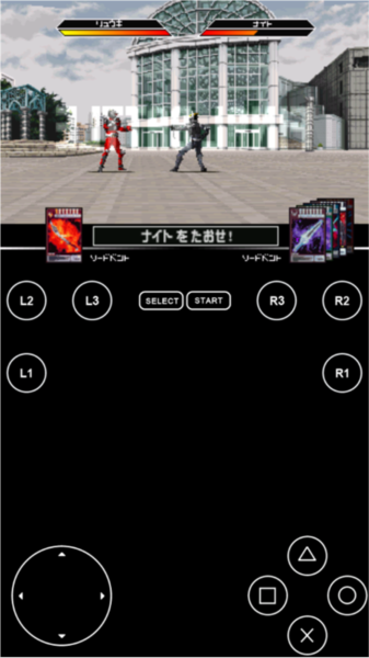 ������ʿ������Ϸ���İ�(������ʿ���ﰲװ��)v11.212 ���°�