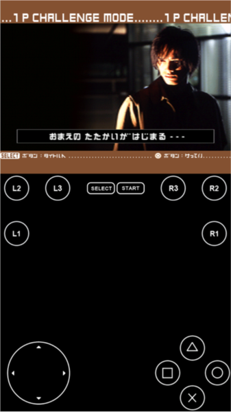 ������ʿ������Ϸ���İ�(������ʿ���ﰲװ��)v11.212 ���°�