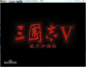 ����־V��ǿ��1.0 Ӳ�̰�
