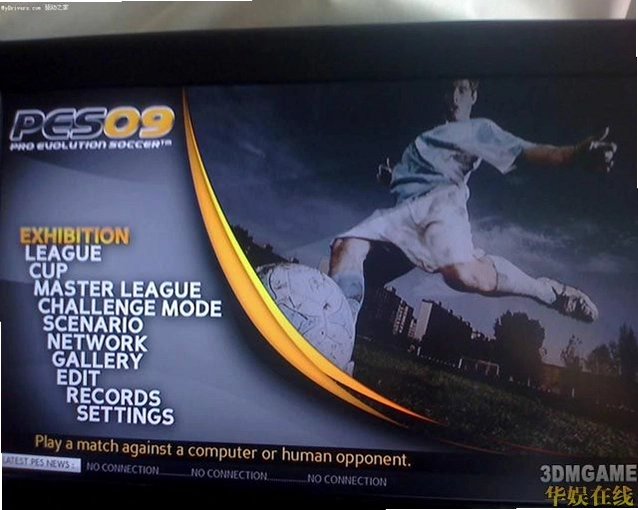 ʵ������ PES20091.0 ����Ӳ�̰�