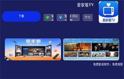 ˮ���г�app�ٷ�������v1.0 ��׿��