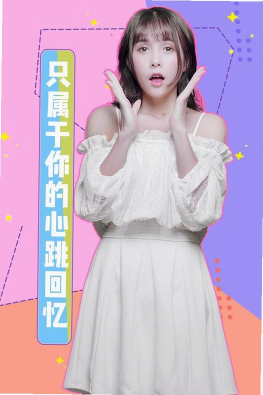 Ů��ݵ� Happy together1.0