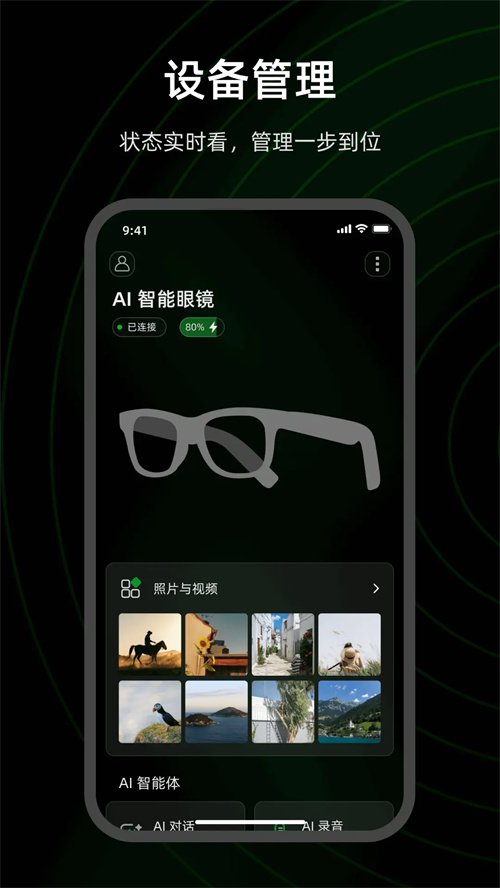 FunSeek app����v1.0.1.5 ���°�