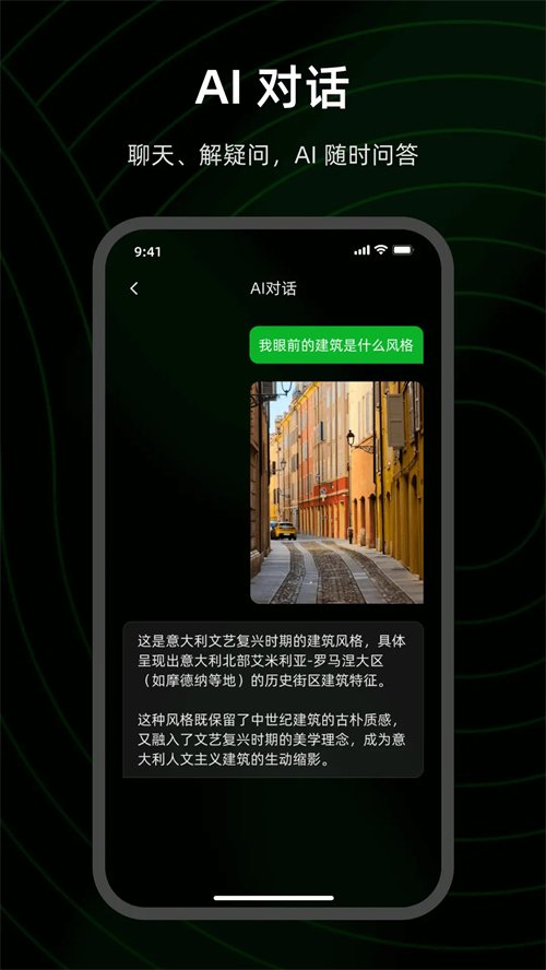 FunSeek app����v1.0.1.5 ���°�