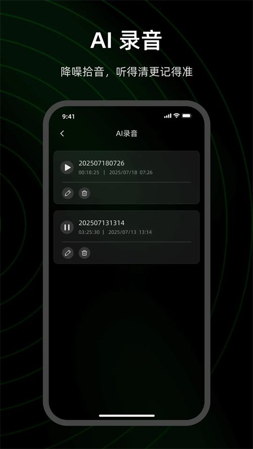 FunSeek app����v1.0.1.5 ���°�