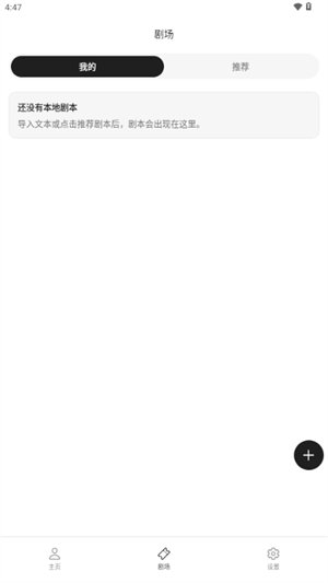 MoniMoniapp���°�v1.0.0 ��׿��