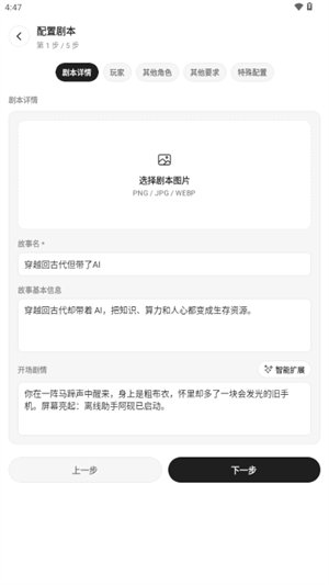 MoniMoniapp���°�v1.0.0 ��׿��