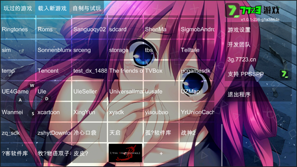 ����ǰҹ���������ս���ָv1.0 �ֻ���