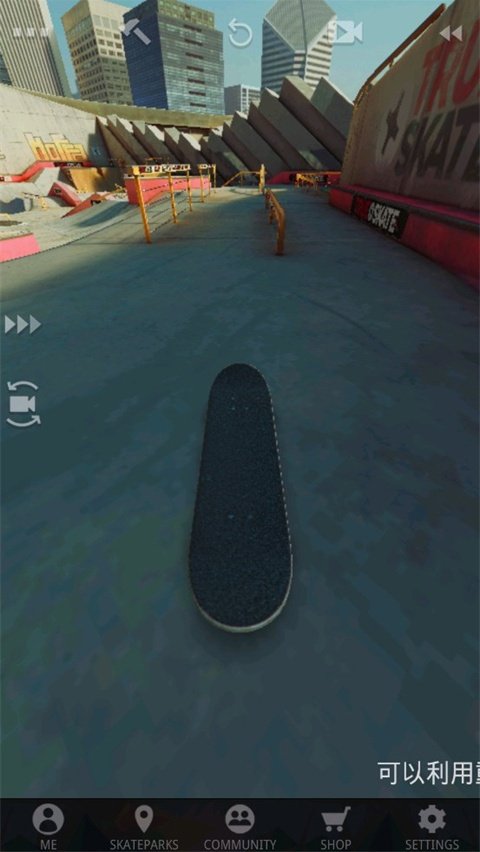 True Skate�ٷ���v1.6.8 �ֻ���