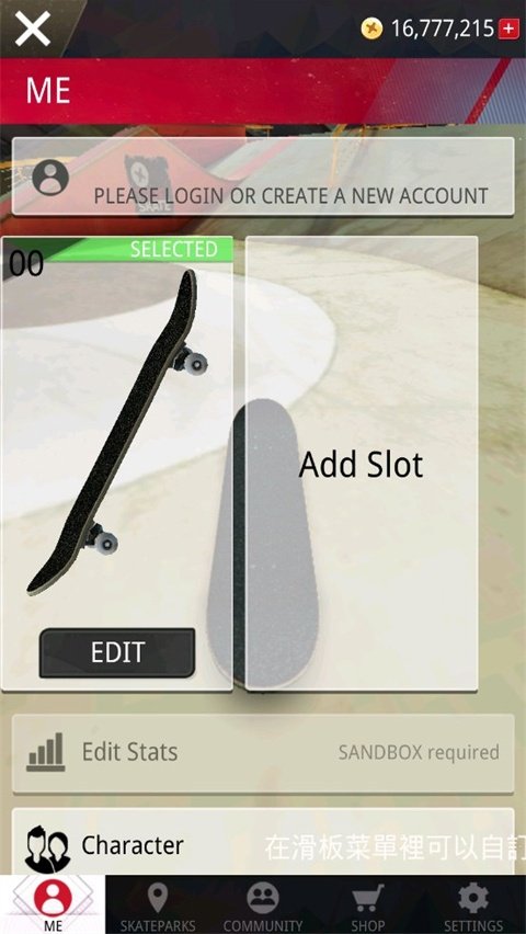 True Skate�ٷ���v1.6.8 �ֻ���