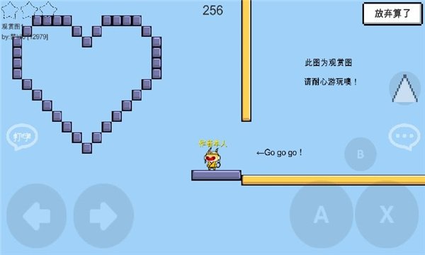 魔导战争最新版本下载(mdzz)v1.34.9e 安卓版