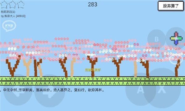 魔导战争最新版本下载(mdzz)v1.34.9e 安卓版