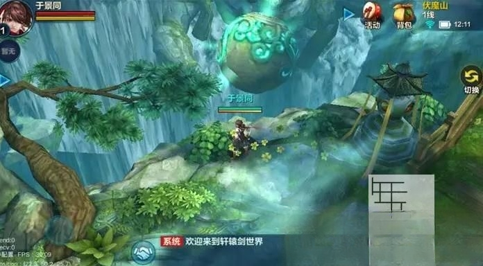 ��ԯ��2