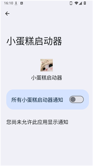 С����������app����v4.6 ��׿��