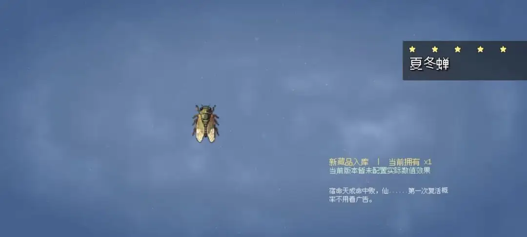 ��������Ϸv1.0.0 ��׿��
