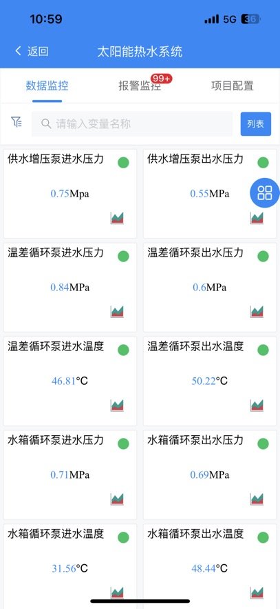 ����˼�����ư�׿��v1.1.2 ���°�