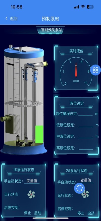 ����˼�����ư�׿��v1.1.2 ���°�