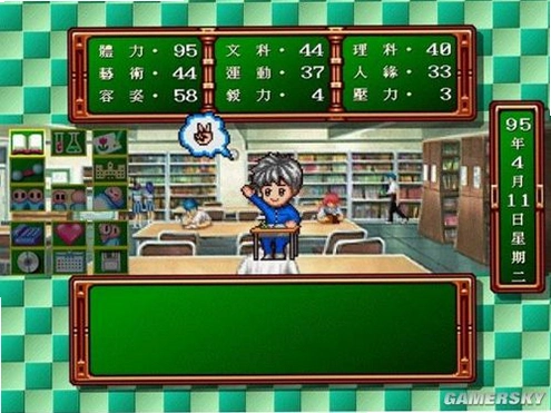 ����������Զ������ Tokimeki Memorial: Forever With You1.0 ��������ģ��
